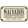 Малвадос