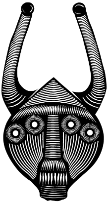 Мардук Бревери