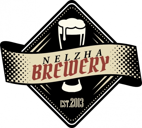 Нелжинская пивоварня