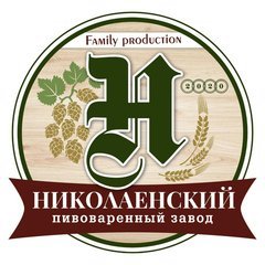 Николаенский Пивоваренный Завод