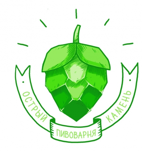 Острый Камень