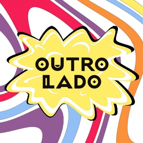 Оутро Ладо