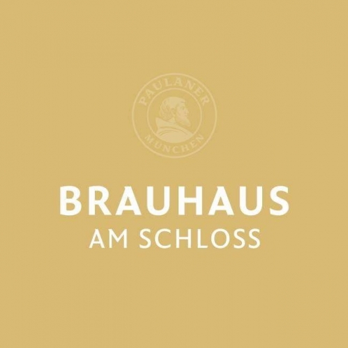 Пауланер Браухаус Ам Щлосс Регенсбург