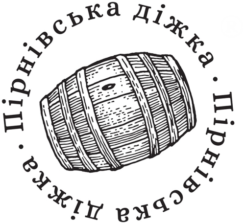 Пірнівська діжка