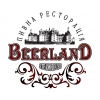Пивна Ресторация Beerland