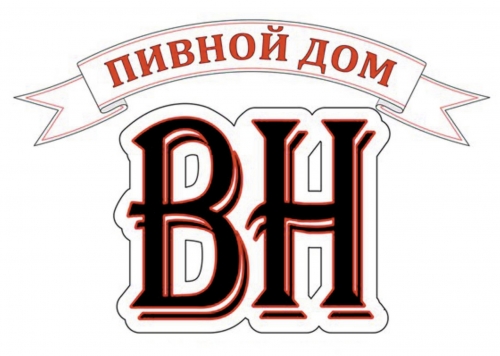 Пивной дом Beer House