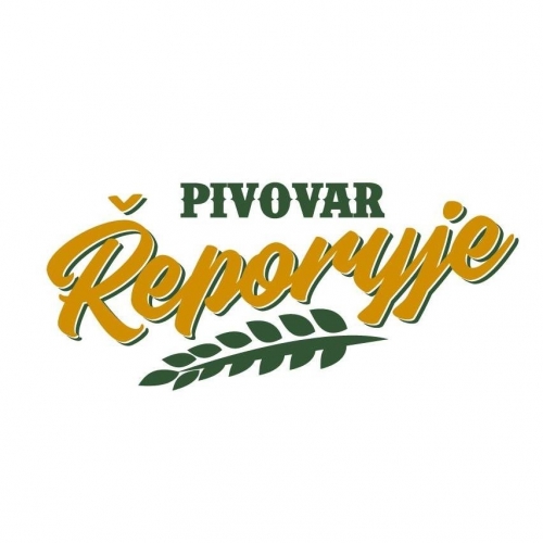 Пивовар Репоридже