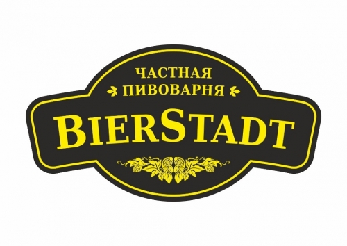 Пивоваренная компания BierStadt