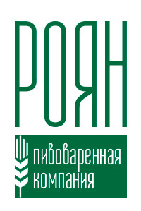 Пивоваренная компания РОЯН