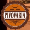 Пивовариа Радом