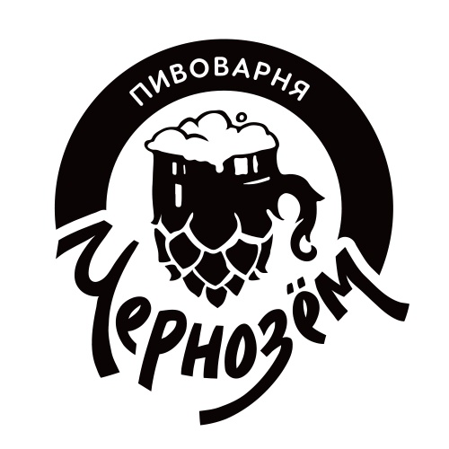 Пивоварня Чернозём
