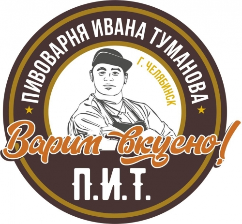 Пивоварня Ивана Туманова