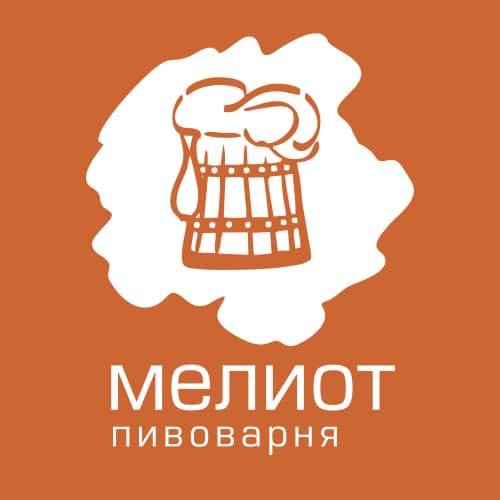 Пивоварня Мелиот
