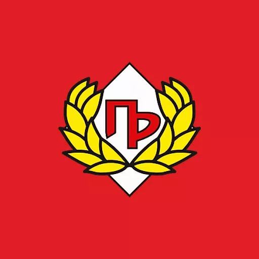 Пивзавод Пролетарский