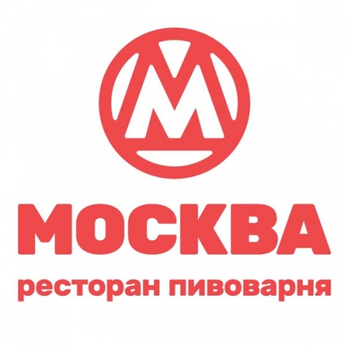 Ресторан-пивоварня Москва