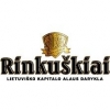 Ринкускиаи