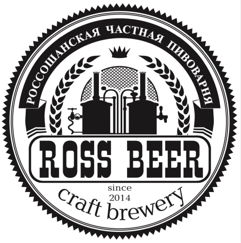 Росс Бир Бревери