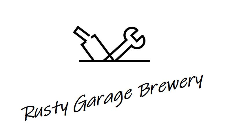 Русти Гараге Бревпуб