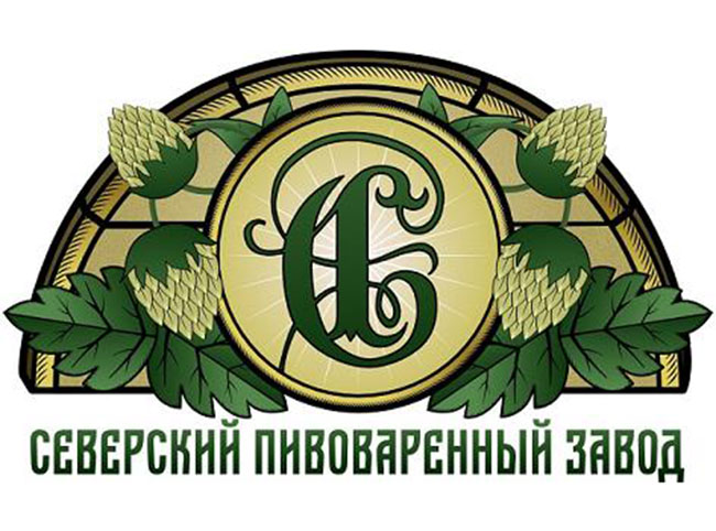 Северский Пивзавод