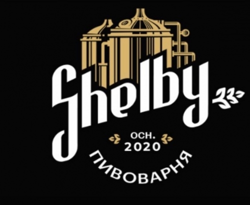 Шелби Бревери