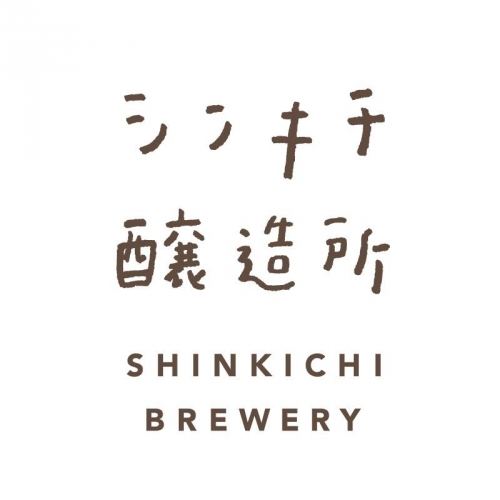 Шинкичи Бревери