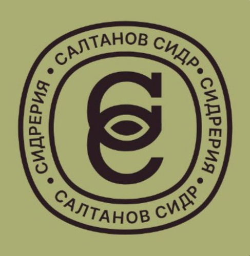 Сидрерия Салтанов (Ферма Сидра)