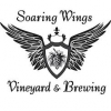 Соаринг Вингс Бревинг