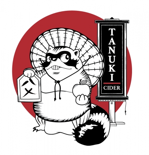 Тануки Кидер