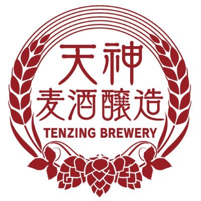 Тензинг Бревери