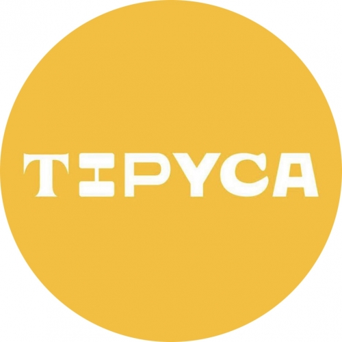 Типика Керведжариа