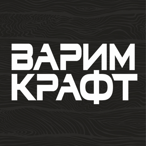 Варим Крафт