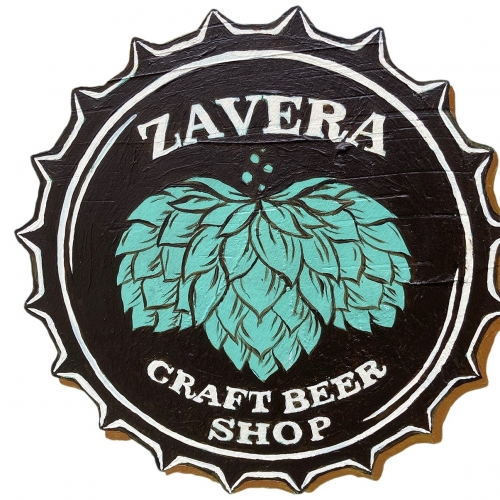 Завера Брев Стар