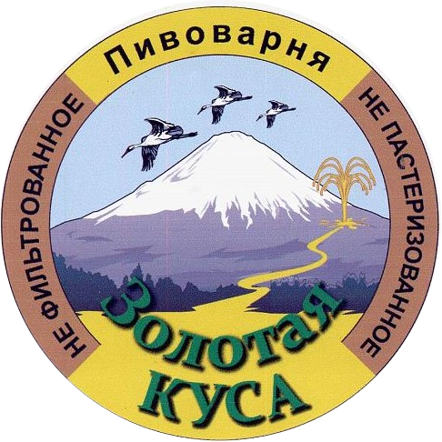 Золотая Куса (ЮвеЛес)