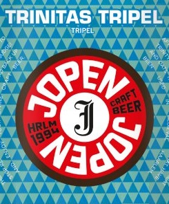 Тринитас Триппель