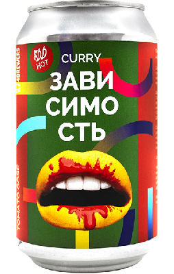 четыре пивовара зависимость карри / 4 brewers zavisimost' curry ж/б (0,33 л.)
