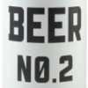 Бир Но. 2