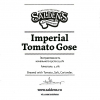 Империал Томато Гозе