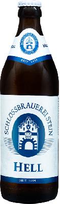 шлоссбрауэрай штайн хель / schlossbrauerei steiner hell (0,5 л.) чз