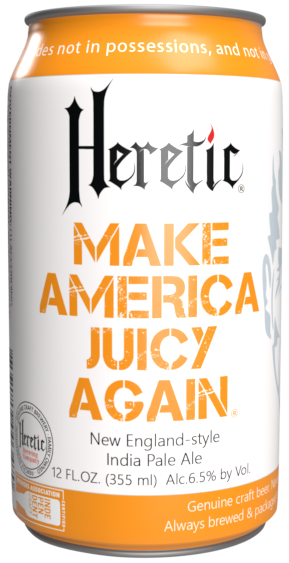 Мейк Америка Джуси Эгейн