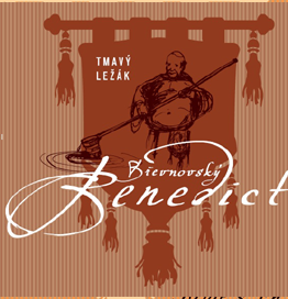 Бенедикт Тмавый лежак 11%