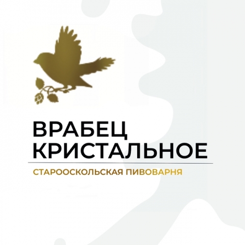 Кристальное