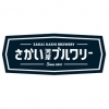 Sakai Kashi Brewery