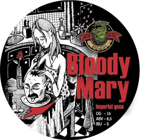 Блади Мэрис Хэд