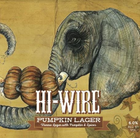 Пампкин Лагер