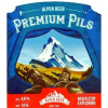 Премиум Пилс