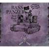 Басс Панзер Соур Блэк Эль