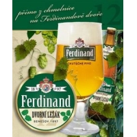 Дворни Лежак