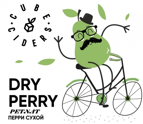 Драй Перри Пэт Нат