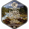 Баррел Бленд IV