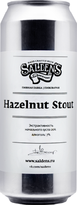 салденс хэйзелнат стаут / salden's hazelnut stout ж/б (0,45 л.)